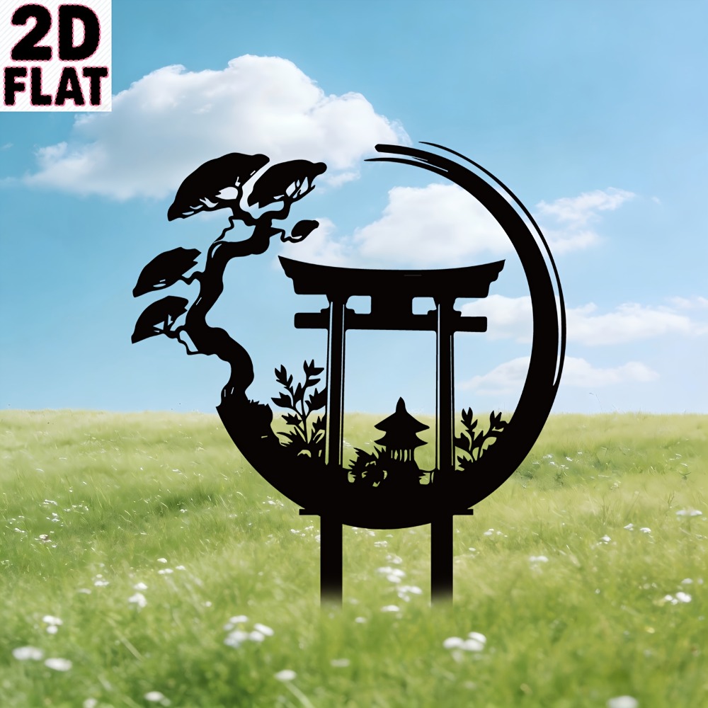 Bonsai Garden Wall - CIFBUY Scultura da parete in metallo